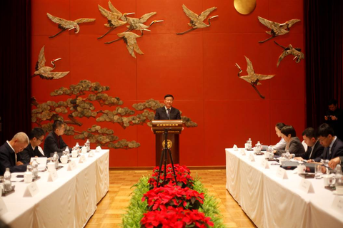 “一带一路”与中亚合作发展研讨会在京召开