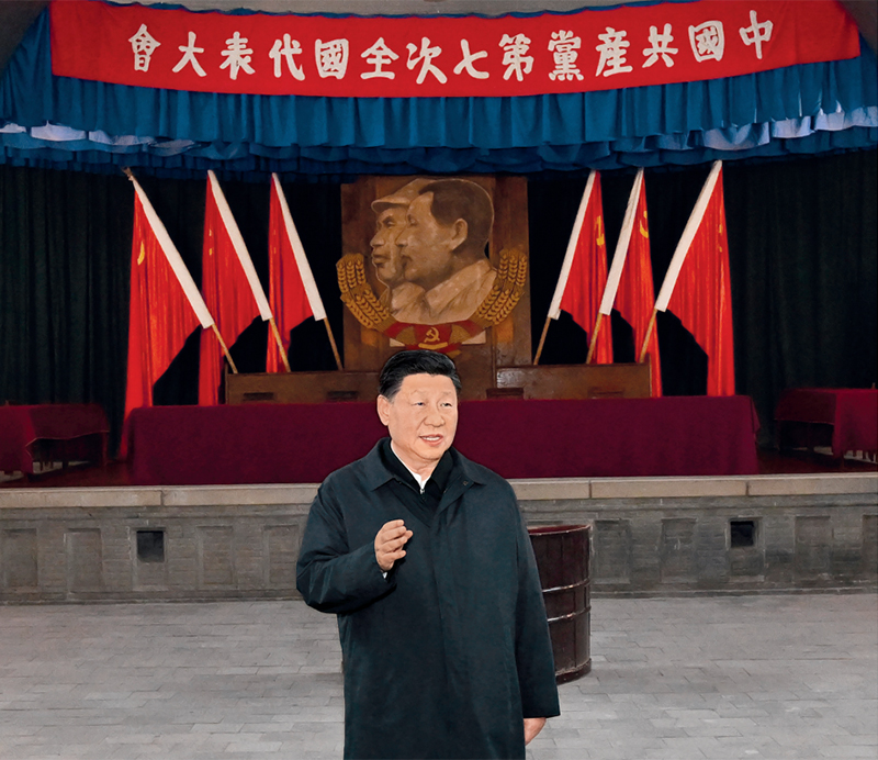 学习贯彻习近平新时代中国特色社会主义思想主题教育工作会议上的讲话