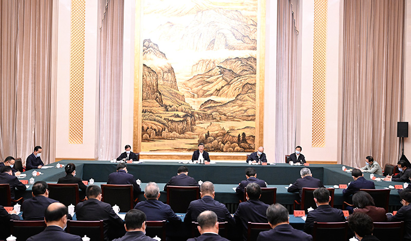 习近平听取陕西省委和省政府工作汇报(图1)