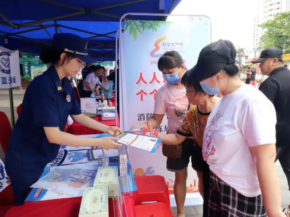 “人人讲安全、个个会应急”,怎么看怎么落实?(图4) 截屏2023-07-03 21.14.45.png