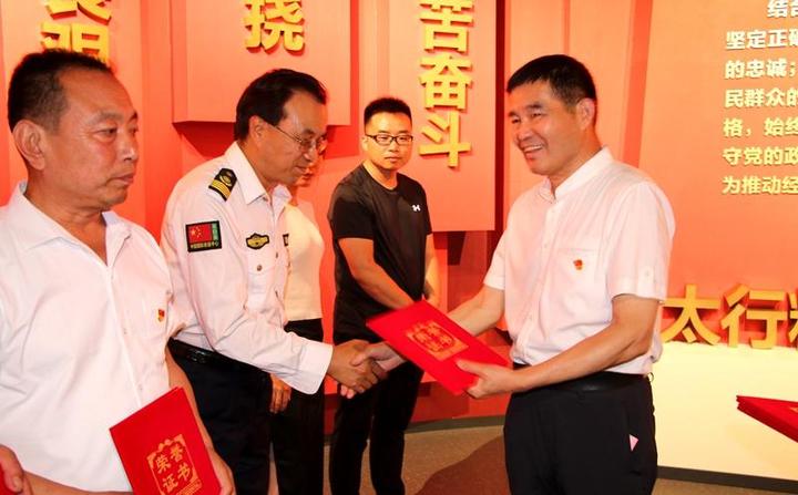 重温红色印记 赓续红色血脉|国际应急救援中心携手山西省品牌协会开展“七一”主题活动(图10) 重温红色印记 赓续红色血脉|国际应急救援中心携手山西省品牌协会开展“七一”主题活动(图10)
