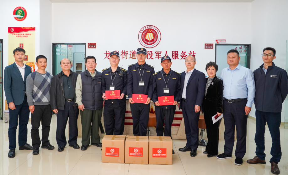 点赞!龙岗退役军人紧急灭火救人(图1) 图片