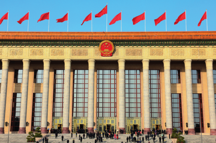 瞭望 ·第一学习丨习近平总书记重视法治人才培养(图1)