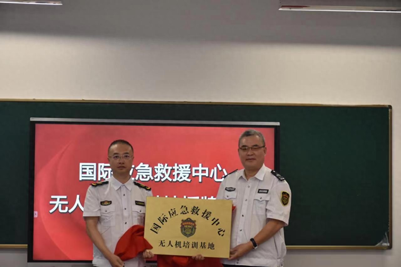 CCTV-TIME特别关注：新起点孕育新希望 新征程实现新跨越