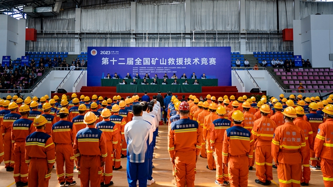 提高救援技能 展现时代风采(图1)