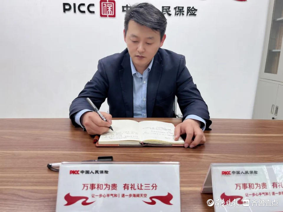 汽车突然起火，肥城退役军人紧急灭火救人(图1)