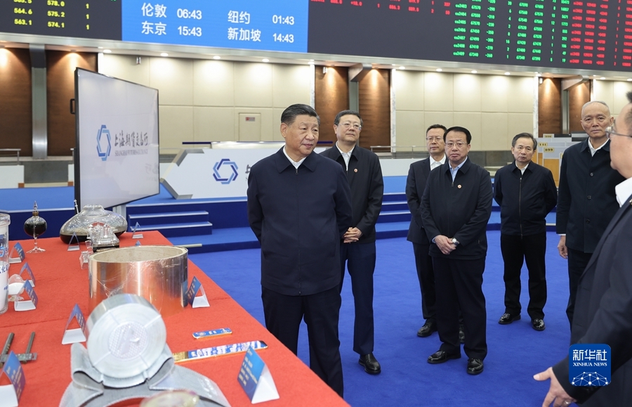 习近平在上海考察时强调 聚焦建设“五个中心”重要使命 加快建成社会主义现代化国际大都市 返京途中在江苏盐城考察(图2)