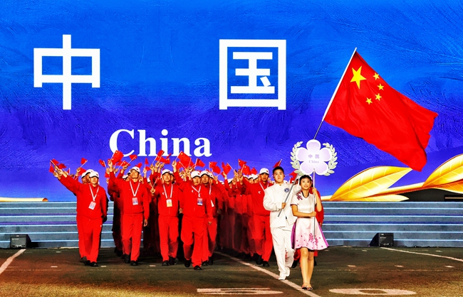 世界消防救援锦标赛在哈尔滨开幕(图2)