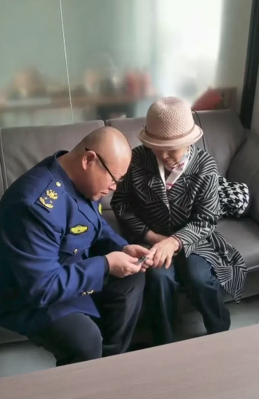 屏幕快照 2025-03-31 17.54.38.png