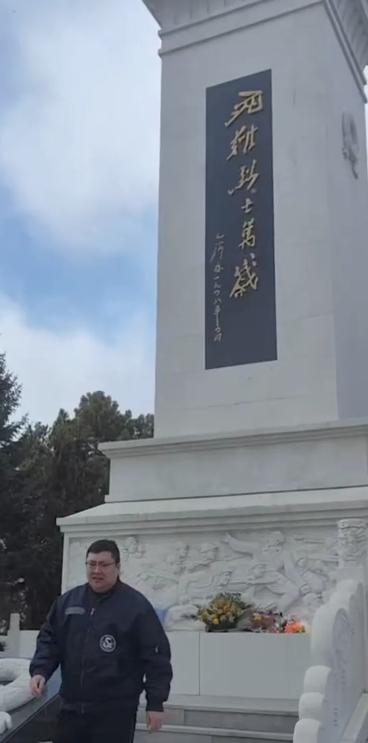 屏幕快照 2025-03-31 17.57.00.png