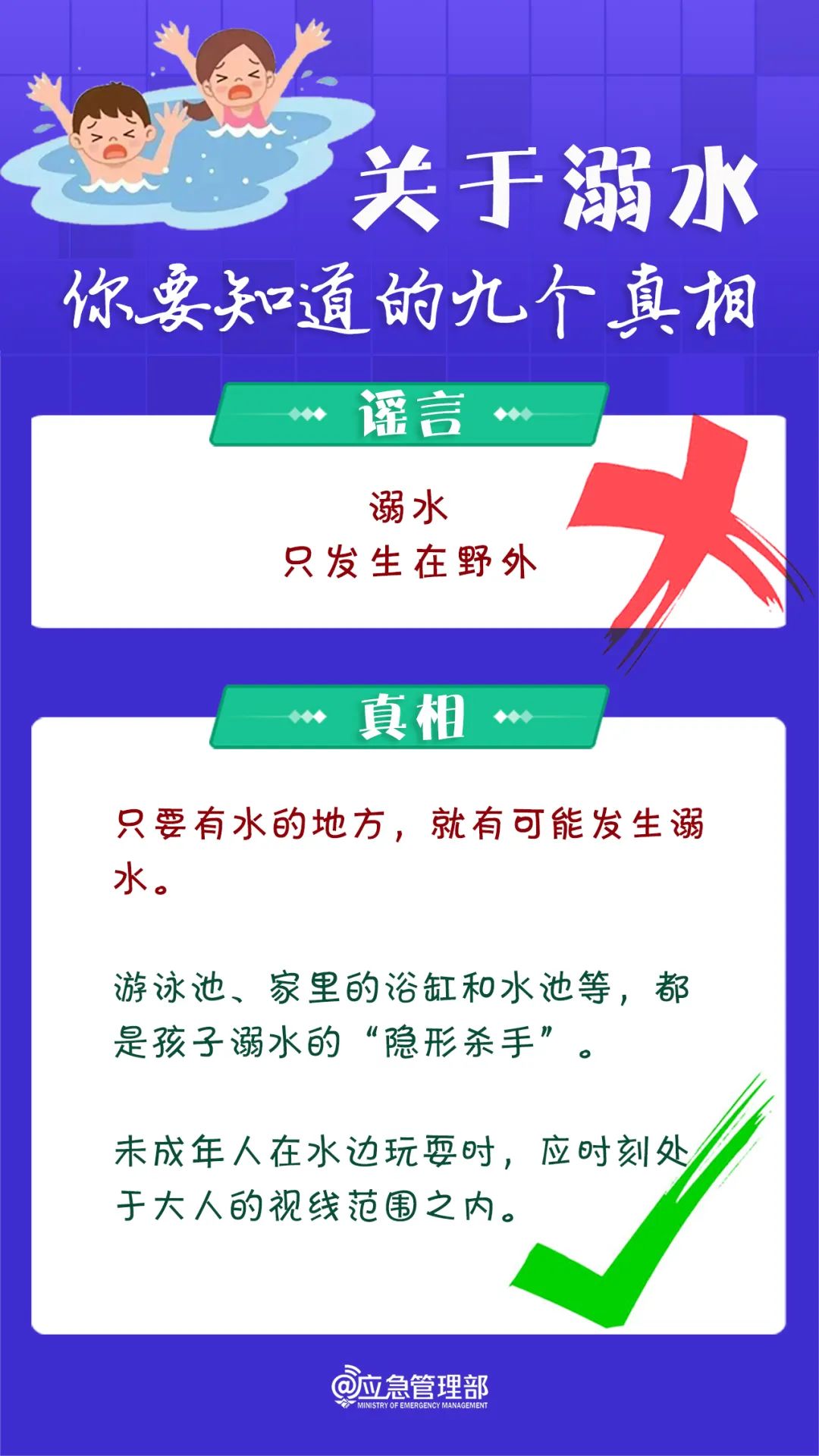 6d099f1bee4545d191da163963d962bd~tplv-tt-origin-web_gif.jpg