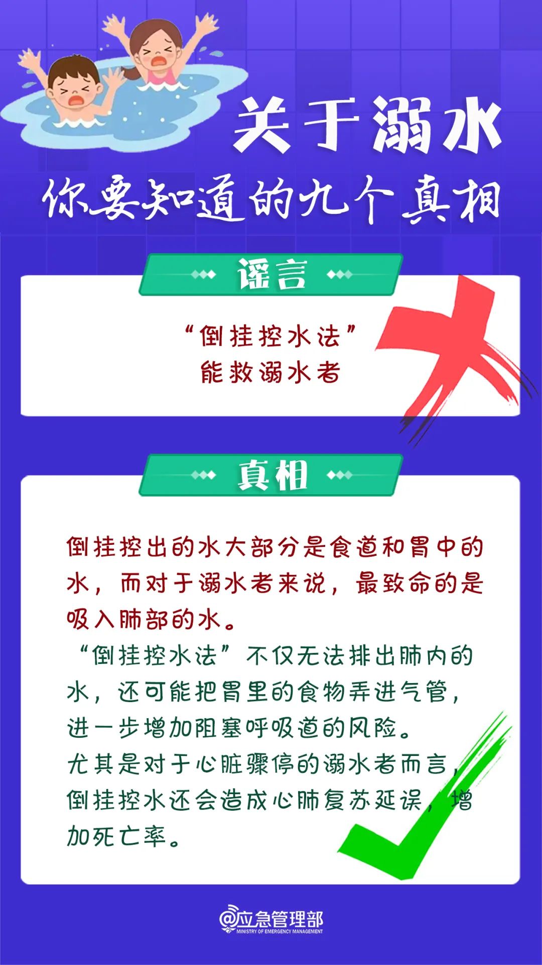 68d07f6381b84c16b57e7e8717ab6bc7~tplv-tt-origin-web_gif.jpg