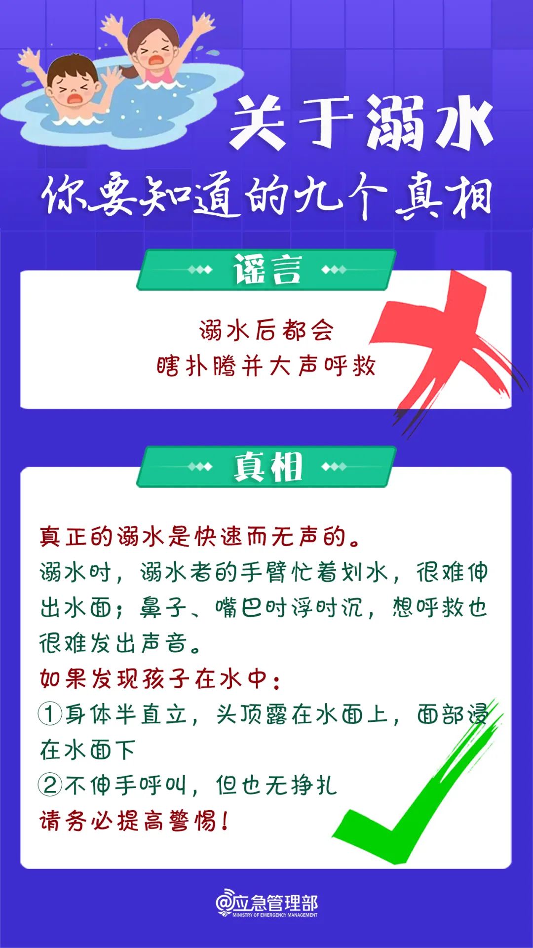 221d7f90a7bd4fc2bf0fb50db53fac19~tplv-tt-origin-web_gif.jpg