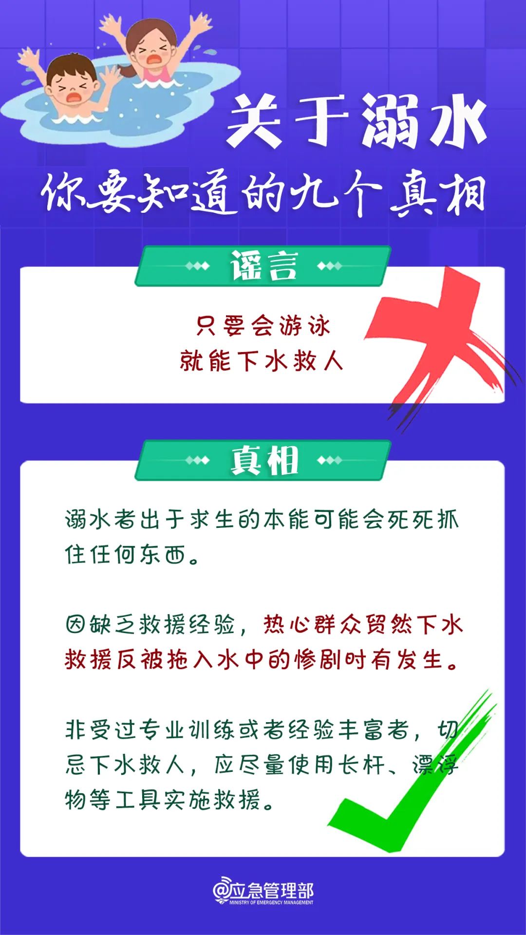 ab20b24f4daa4b1f8e16e537e69a6a6c~tplv-tt-origin-web_gif.jpg