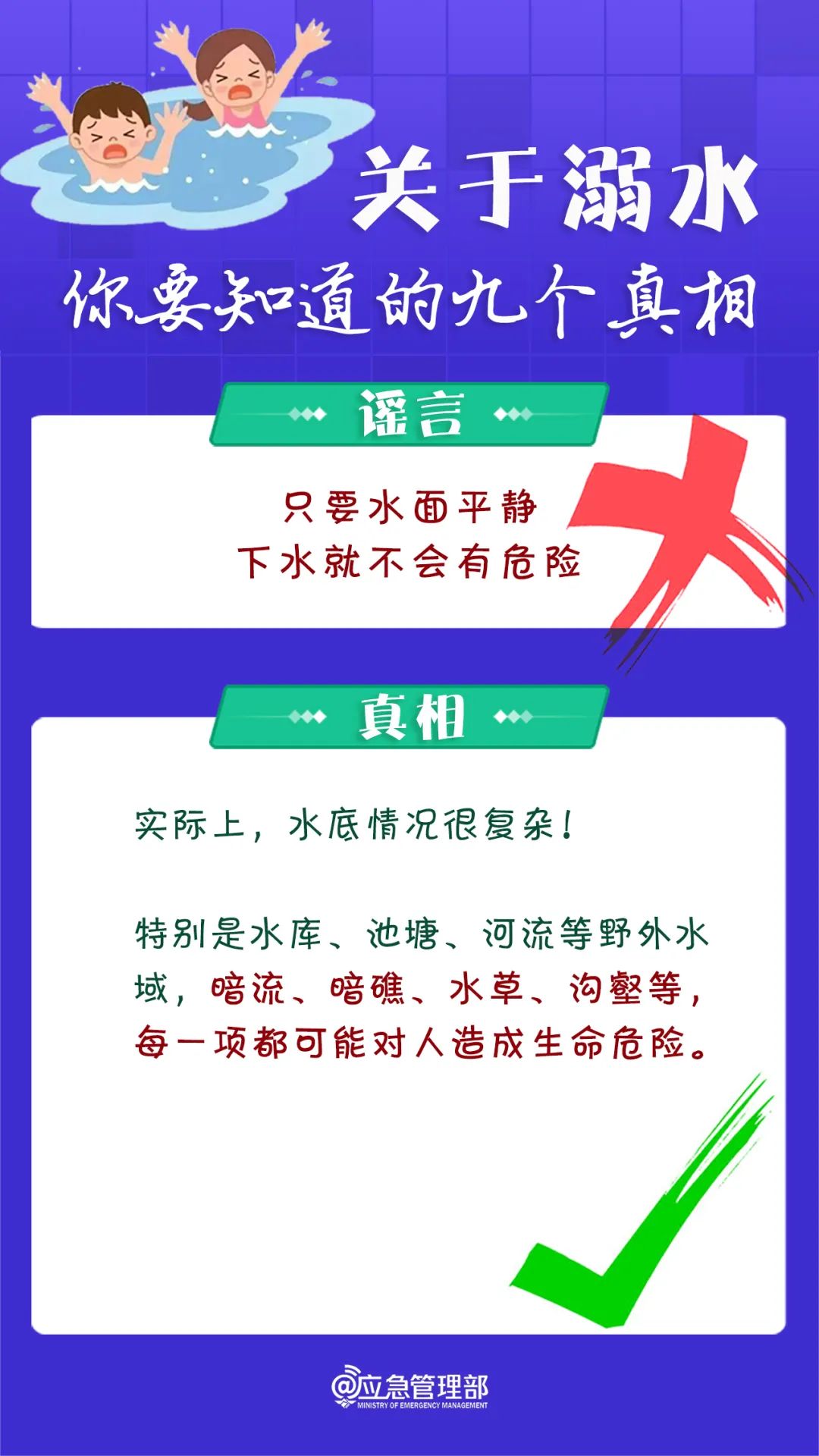 a8b033d77690444e8b23f2a811d05fd7~tplv-tt-origin-web_gif.jpg