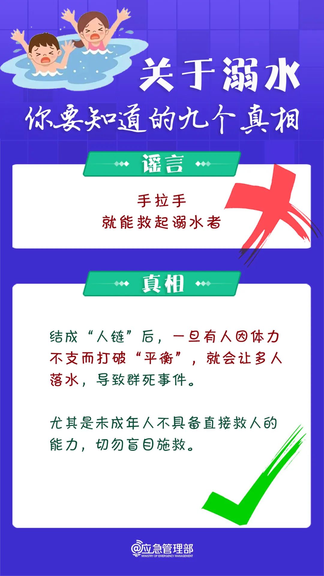 704753c2a6de4868b454dc266402b8d1~tplv-tt-origin-web_gif.jpg