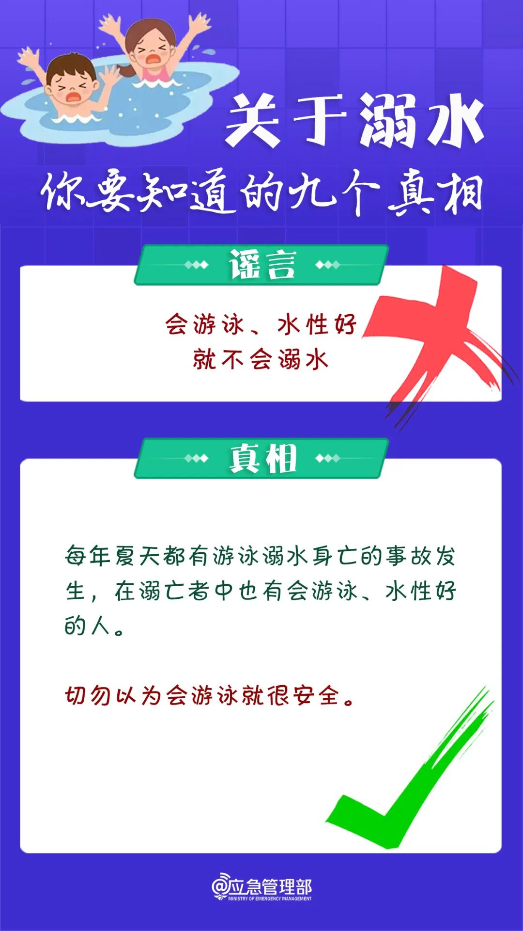 18041d99822a4717a9003d96ba7edbc4~tplv-tt-origin-web_gif.jpg
