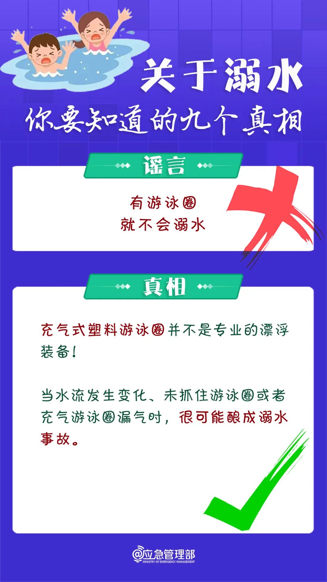faaa193ab83e4356950c8e3a0f2c542b~tplv-tt-origin-web_gif.jpg