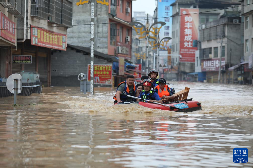 多方合力保障群众生命财产安全——直击贵州榕江、从江抗洪一线(图1)