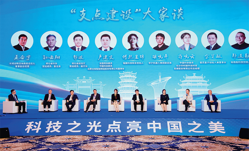 画好团结奋斗的最大同心圆(图3) 画好团结奋斗的最大同心圆(图3)