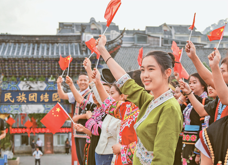 画好团结奋斗的最大同心圆(图1) 画好团结奋斗的最大同心圆(图1)