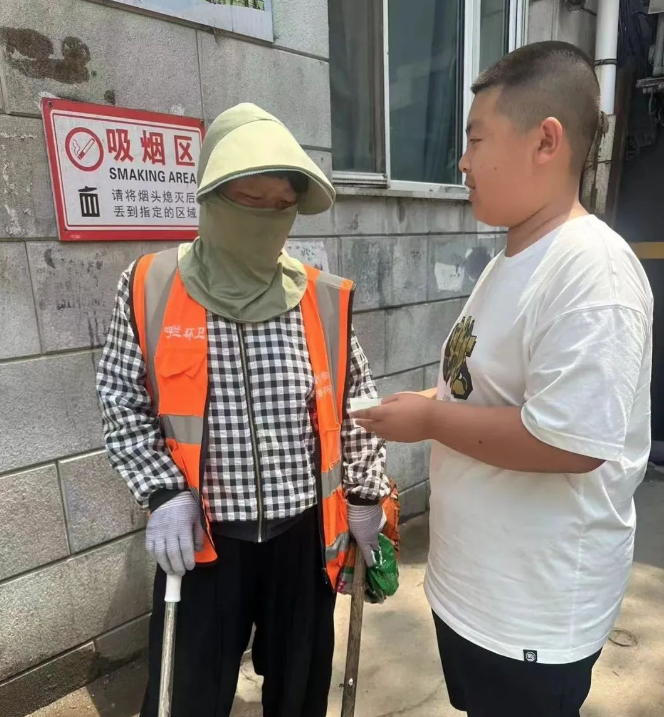 屏幕快照 2025-07-08 11.11.55.png