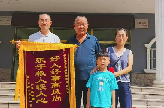 宁陵县退役军人孙礼征：纵身一跃救起落水儿童