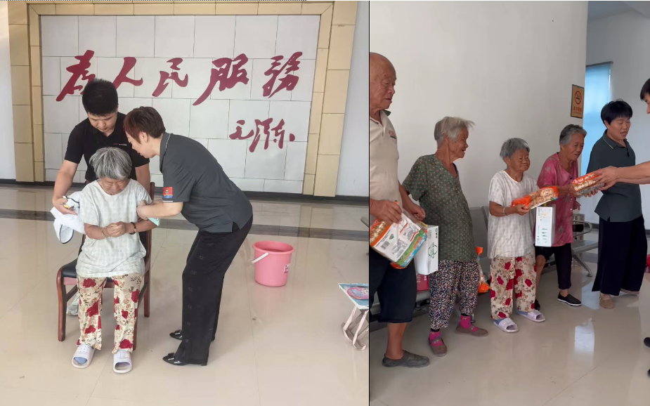 屏幕快照 2025-08-21 18.28.14.png