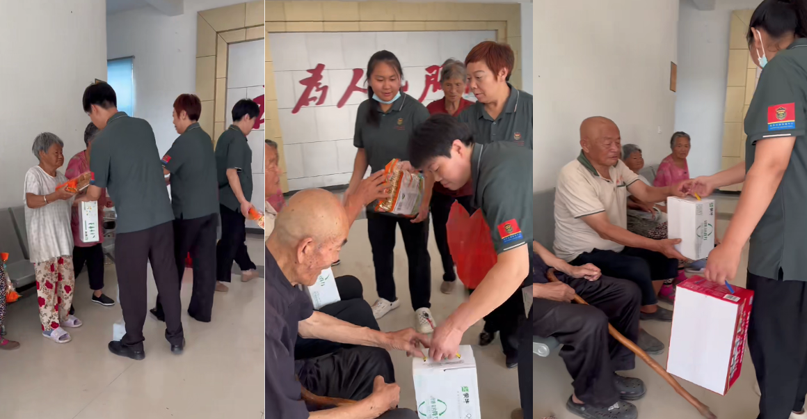 屏幕快照 2025-08-21 18.30.29.png