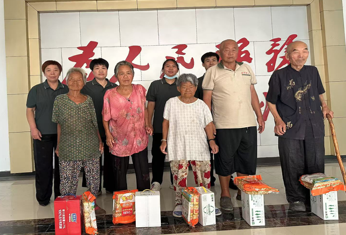 银发暖阳  爱心同行