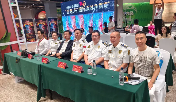 2025首届“还龙杯”国际武林争霸赛开幕 多方合力共筑武林盛