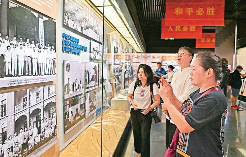 凝聚起铭记历史、矢志复兴的强大力量(图2)