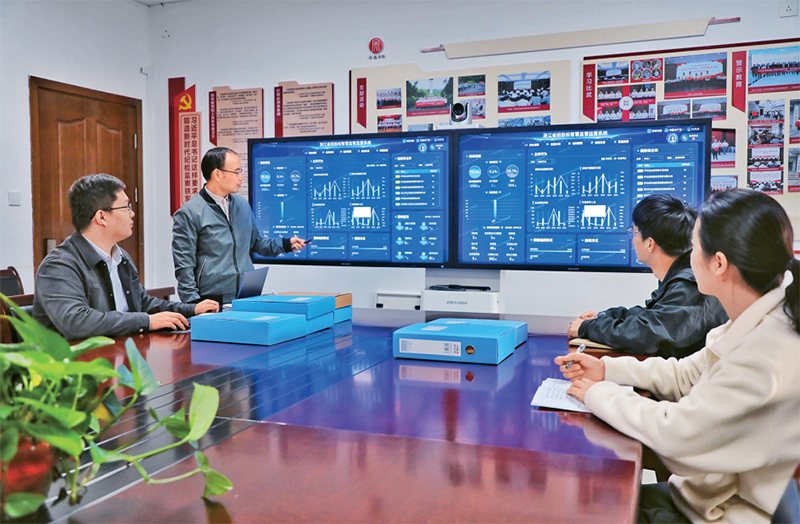 认真践行习近平总书记关于党的自我革命的重要思想(图1)