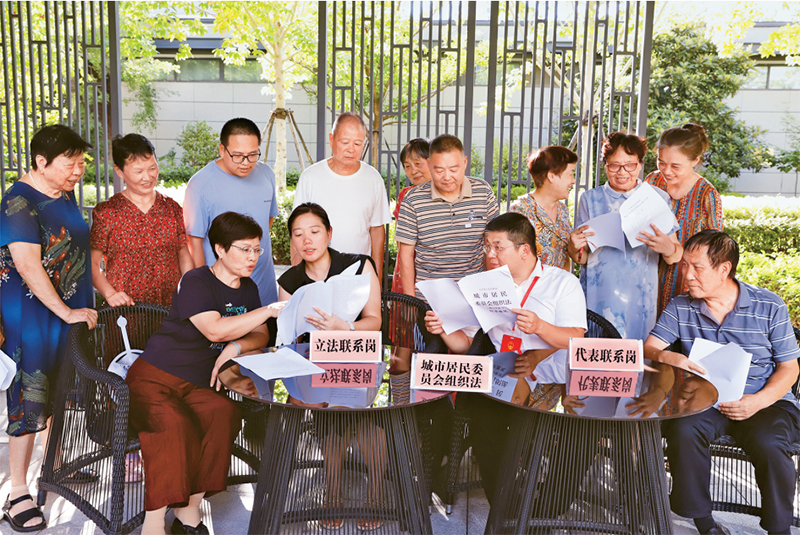 协同推进科学立法、严格执法、公正司法、全民守法(图2)