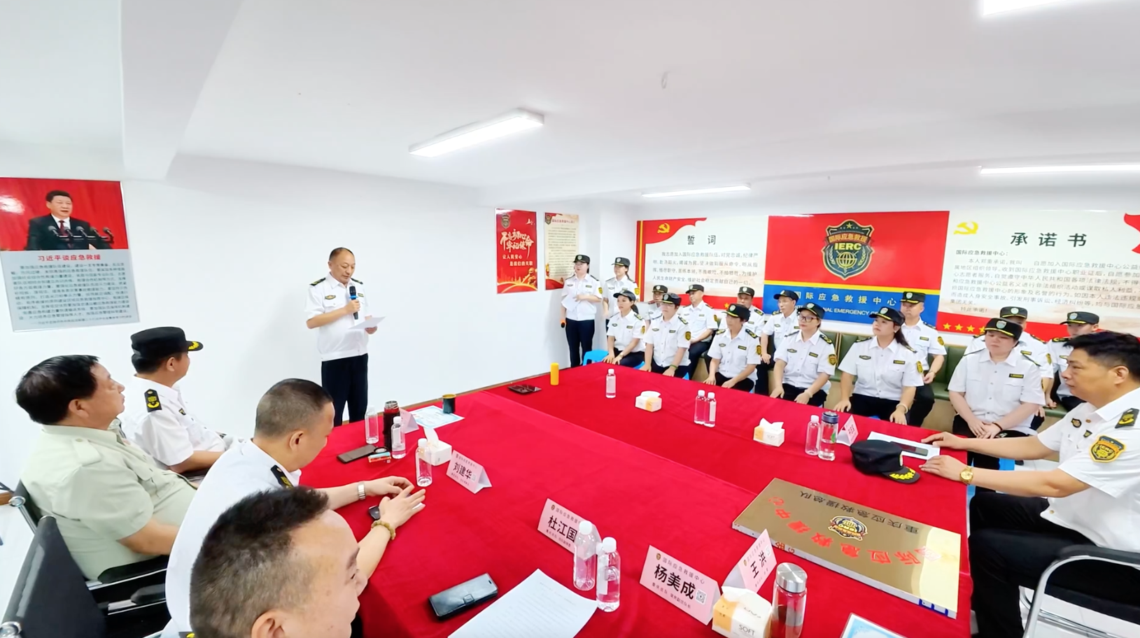 热烈祝贺国际应急救援中心·重庆总队挂牌仪