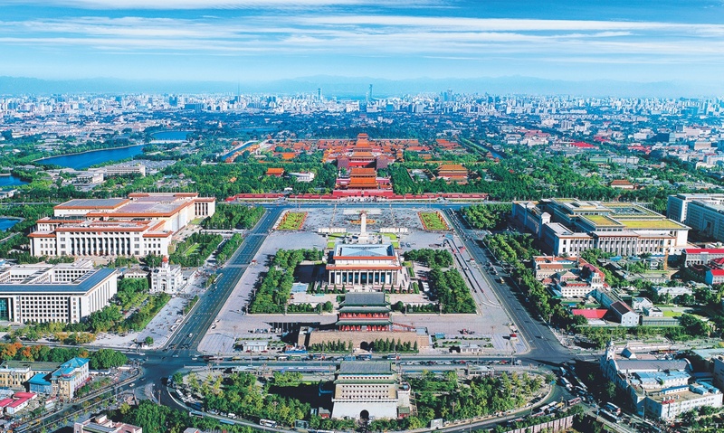 文化中国 | 执两用中、守中致和的思维方法(图2)