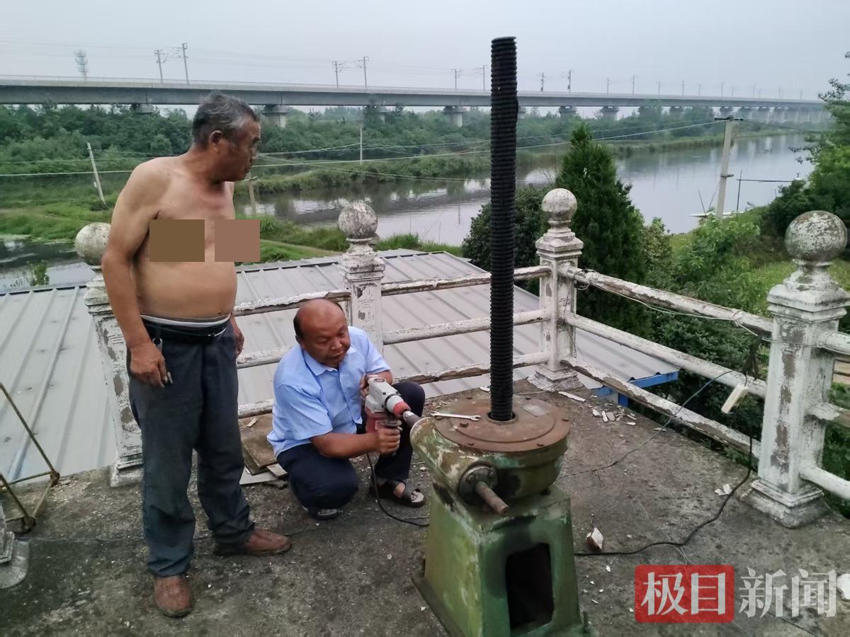 图片6.png