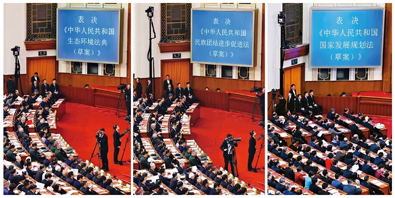 小智治事 中智治人 大智立法(图1)