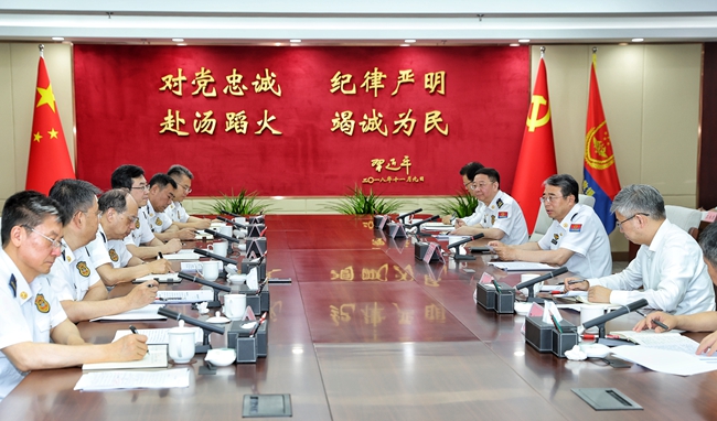 张成中在国家消防救援局调研时强调  加快推进消防救援事业高质量发展  更好扛牢保民平安为民造福的职责使命(图2)