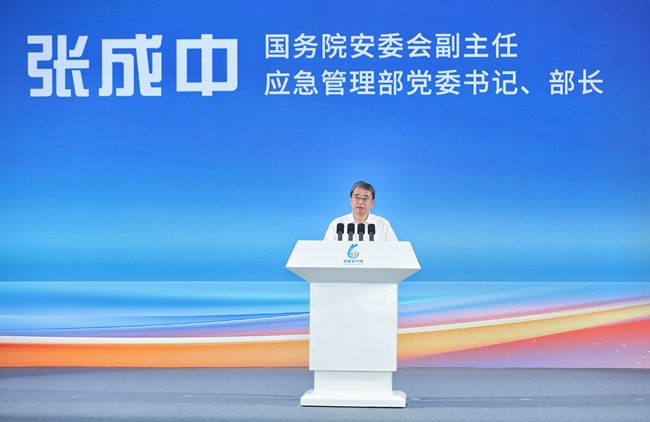 2026年全国“安全宣传咨询日” 主场活动在安徽合肥举行(图1) 2026年全国“安全宣传咨询日” 主场活动在安徽合肥举行(图1)