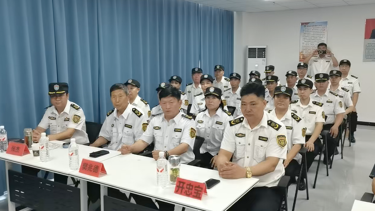 热烈庆贺国际应急救援中心山东省总队揭牌仪式圆满举行(图3) 截屏2026-06-20 16.20.35.png