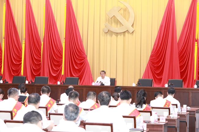 应急管理部召开学习教育专题党课报告会暨 部直属机关“两优一先”表彰大会(图2) 应急管理部召开学习教育专题党课报告会暨 部直属机关“两优一先”表彰大会(图2)