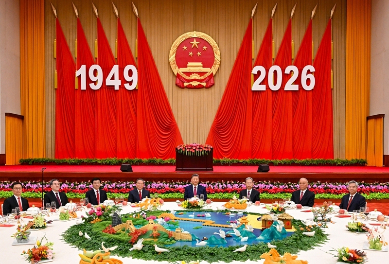 庆祝中华人民共和国成立77周年招待会在京举行 习近平发表重要讲话(图2) 庆祝中华人民共和国成立77周年招待会在京举行 习近平发表重要讲话(图2)