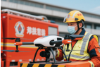 2026年世界安全生产与健康日纪念活动在